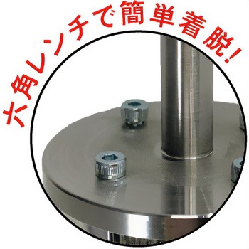交換式スライド式ブラシ ブラシ取付金具 tanQest