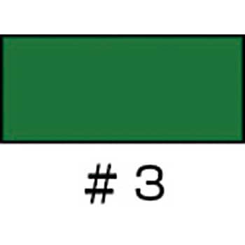 二眼型遮光めがね 山本光学