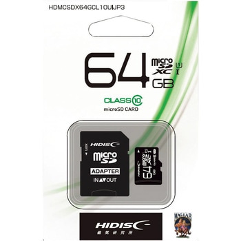マイクロSDカード HIDISC