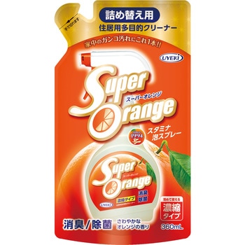 スーパーオレンジ消臭・除菌泡タイプ詰め替え用360mL UYEKI