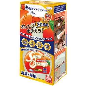 スーパーオレンジ消臭・除菌泡タイプ480mL UYEKI