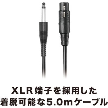 ダイナミックボーカルマイクロホン ATR1300X audio-technica