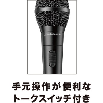 ダイナミックボーカルマイクロホン ATR1300X audio-technica