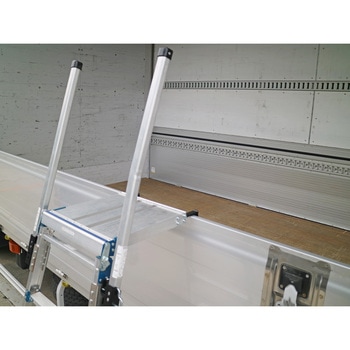 トラック昇降ステップ アルインコ