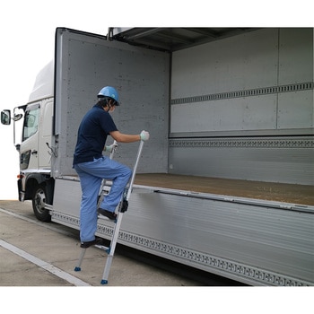 トラック昇降ステップ アルインコ