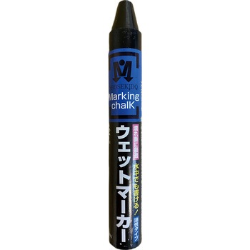 スーパーウェットマーカー 3本パック 祥碩堂