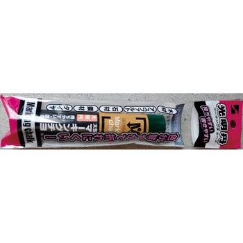 光明丹マーキングチョーク 1本OPP袋入り 祥碩堂