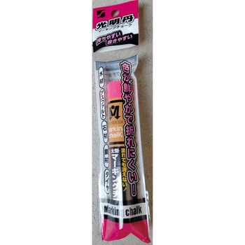 光明丹マーキングチョーク 1本OPP袋入り 祥碩堂