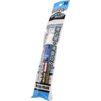 スーパーウェットマーカー 1本OPP袋入 祥碩堂