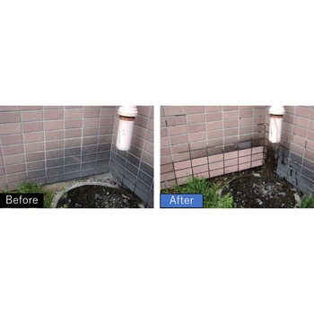 タイルクリーナー ビアンコジャパン