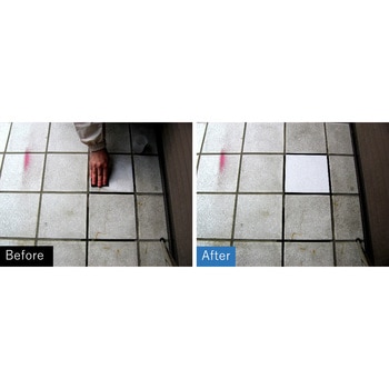 タイルクリーナー ビアンコジャパン