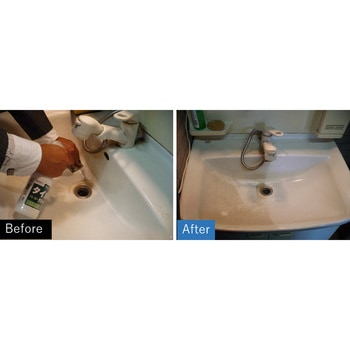 タイルクリーナー ビアンコジャパン