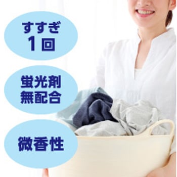 トップ クリアリキッド抗菌 4kg LION(ライオン)