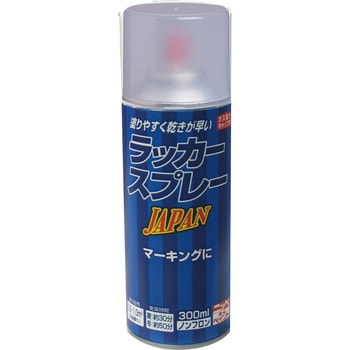 ラッカースプレーJAPAN ニッペホームプロダクツ