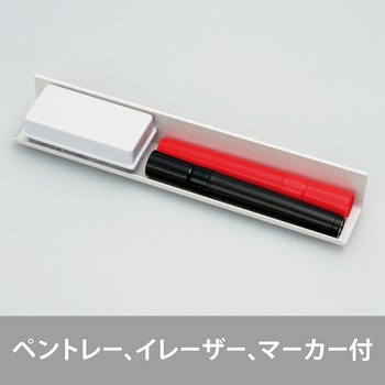 マグネットスケジュールボードシート 月予定表 MagX(マグエックス)