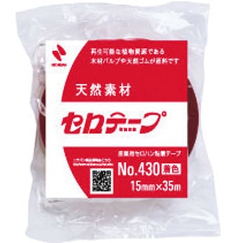 セロテープ(R)430(着色) ニチバン