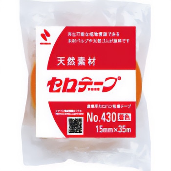 セロテープ(R)430(着色) ニチバン