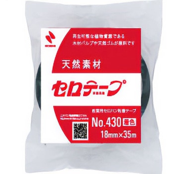 セロテープ(R)430(着色) ニチバン