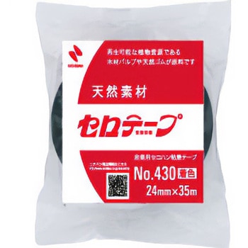 セロテープ(R)430(着色) ニチバン