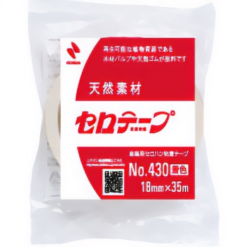 セロテープ(R)430(着色) ニチバン