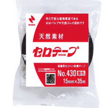 セロテープ(R)430(着色) ニチバン