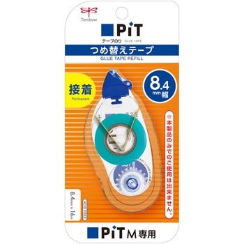 テープのり カートリッジ トンボ鉛筆