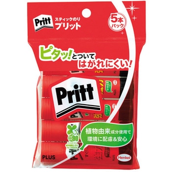 スティックのりプリット プラス