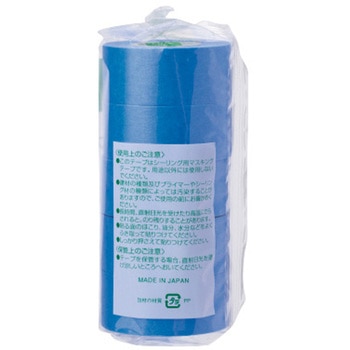 シーリングマスキングテープ(躯体用)2564H ニチバン