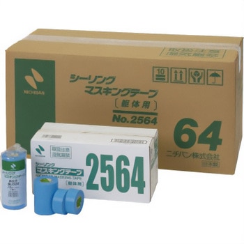 シーリングマスキングテープ(躯体用)2564H ニチバン