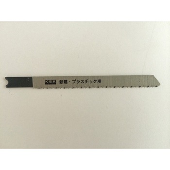 ジグソーブレード 2枚入 KSK