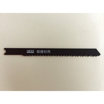 ジグソーブレード 2枚入 木工 KSK