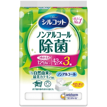 シルコット ノンアルコール除菌ウェットティッシュ ユニ・チャーム
