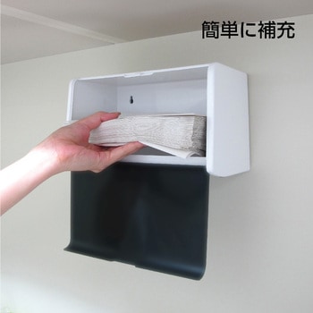 ぺーパータオル容器 SANEI(旧:三栄水栓製作所)