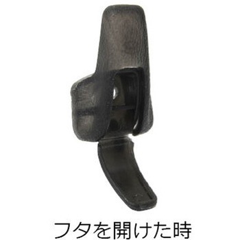 プラスチックフック シングル・ダブル LAMP(スガツネ工業)