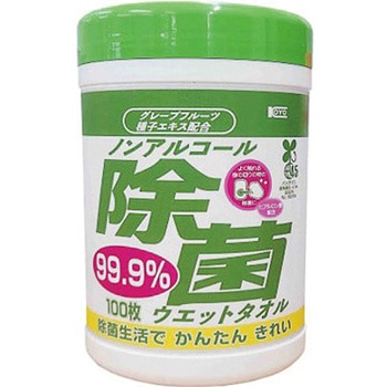 ノンアルコール除菌ウエットタオル コーヨー化成