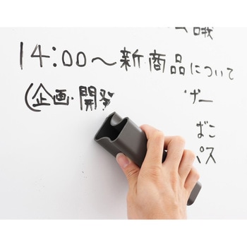 ホワイトボード用イレーザー リパイプ ダストレス