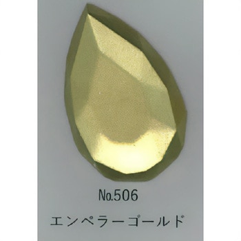 ギルディングワックス30ml ペベオ