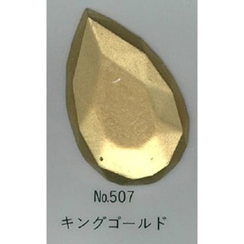 ギルディングワックス30ml ペベオ