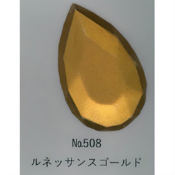 ギルディングワックス30ml ペベオ