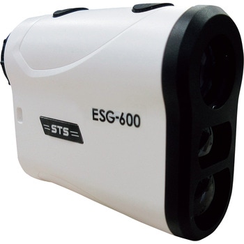 ESG-600 ゴルフ用レーザー距離計 STS 測定範囲5m～600m(5.4YD
