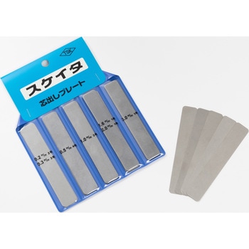 スケイタセット 計15枚組 TSK