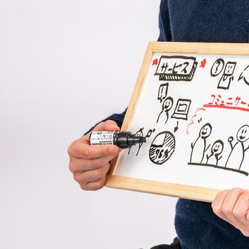 ホワイトボードマーカー大型eco ナカバヤシ