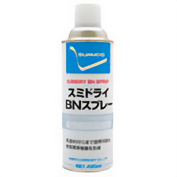 スミドライBNスプレー 420ml SUMICO(住鉱潤滑剤)
