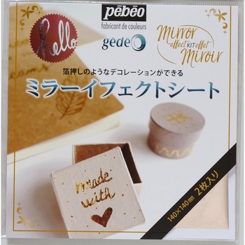 ギルディングペースト 37mlチューブ ペベオ