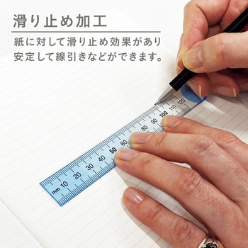 ニュアンスカラー定規 共栄プラスチック
