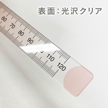 ニュアンスカラー定規 共栄プラスチック