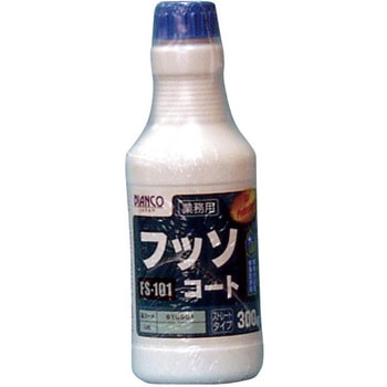 フッソコート(300g) ビアンコジャパン