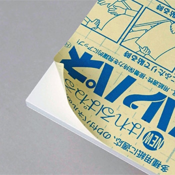 ハレパネ板厚5mm 片面糊付 プラチナ万年筆