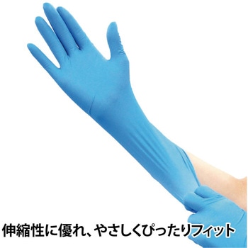 ニトリル手袋ロング 竹虎