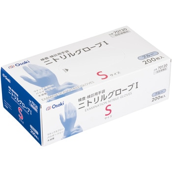 ニトリルグローブI オオサキメディカル